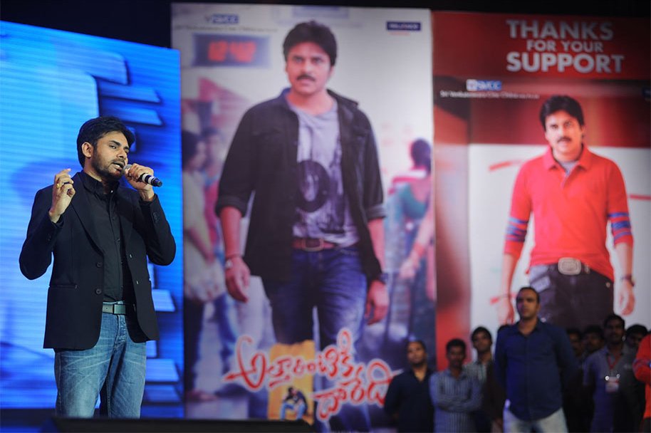 Attarintiki-Daredi-Thank-You-Meeting